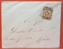 [Parcel Stamps Overprinted New Value, typ Y4]