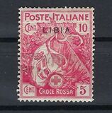 [Italian Postage Stamps "LIBIA", タイプ B]