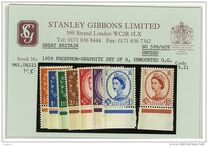 [Queen Elizabeth II - Phosphorescent Stamps, प्रकार DZ7]
