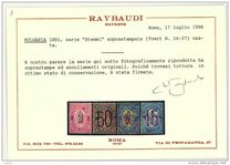 [Coat of Arms Lithographic Surcharged, Tüüp D]