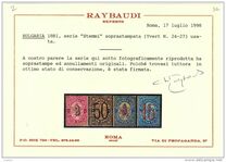 [Coat of Arms Lithographic Surcharged, Tüüp D]