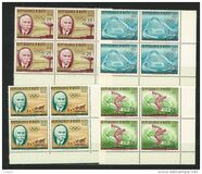 [Olympic Games - Rome, Italy - Issues of 1960 Surcharged, տեսակ FM1]