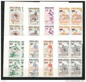 [Olympic Games - Famous Athletes, סוג HP]