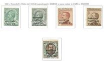 [Italy Postage Stamps Overprinted "SMIRNE" and Surcharged New Value - Smyrna Issue, प्रकार Q]