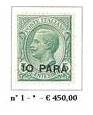 [Italy Postage Stamps Surcharged - Constantinople Issue, type D]