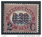 [Government Service Stamps Surcharged, тип P3]