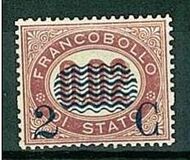 [Government Service Stamps Surcharged, тип P]