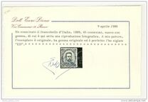 [King Umberto I - New Drawing, Value in Corners, тип S]