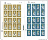 [EUROPA Stamps - Famous People - Notable Cypriots, típus MW]
