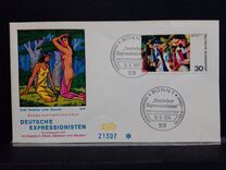 [Paintings - German Expressionists, Typ WI]