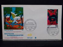 [Paintings - German Expressionists, Typ WJ]