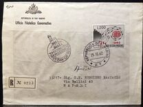 [EUROPA Stamps, type PO]