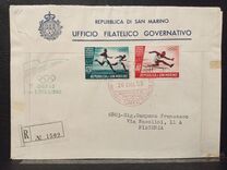 [International Exhibition of Olympic Stamps in San Marino, タイプ HN]