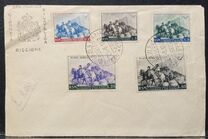 [Airmail - The 100th Anniversary of Garibaldi's Refuge to San Marino, type EN]