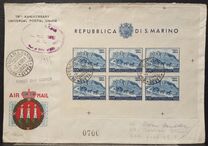 [The 75th Anniversary of UPU - Universal Postal Union, type EY1]