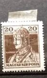 [Overprinted King Karl & Queen Zita Stamps from Hungary, type Q]