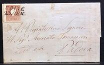 [Emperor Franz Joseph - Loops of Bow at Back of Head Broken, type E]