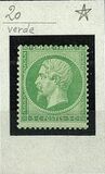 [Emperor Napoléon III - Perforated, प्रकार C11]
