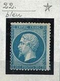 [Emperor Napoléon III - Perforated, प्रकार C13]