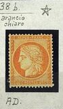 [Bordeaux-edition - Lines or Dashes on Neck, tip H5]