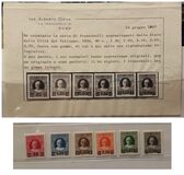 [Overprint, type M]