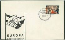 [EUROPA Stamp, Вид MK]