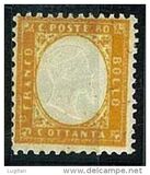 [King Victor Emmanuel II, 1820-1878, प्रकार B3]