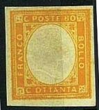 [King Victor Emmanuel II - This Issue Vary Greatly in Colour, 類型 D15]