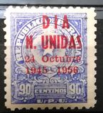 [Coat of Arms, type NS4]
