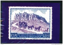 [The 75th Anniversary of the Universal Postal Union - U.P.U, type EX]
