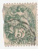 [Definitive Issue - Precancelled Prices are for Unused/Hinged, प्रकार M5]