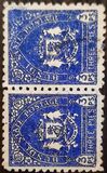[State Coat of Arms, type AH]