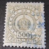 [New Daily Stamps, प्रकार AJ]