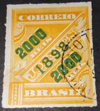 [Newspaper Stamps of 1889 Surcharged, نوع BB8]