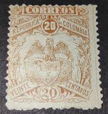 [Coat of Arms - Not Issued, тип BS3]