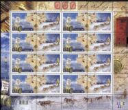[Methods of Mail Delivery, тып CXH]