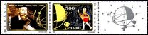 [The 500th Anniversary of the Birth of Nostradamus, tegund IFB]