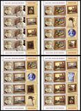 [Collections of Lost Museums, 유형 LFT]