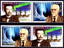 [The 75th Anniversary of the Death of Emil Racovita, 1868-1947, type LRN]