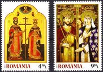 [The 1700th Anniversary of the Edict of Milan - Saint Emperors Constantine & Helen, type JPY]