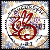[Chinese New Year - Year of the Water Rabbit, タイプ LSP]