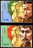 [Urmuz Year in Argeș, type LTO]