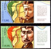 [Urmuz Year in Argeș, type LTO]