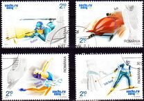 [Winter Olympics - Sochi, Russia, type JSV]