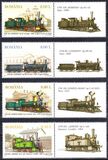 [Trains - Locomotives, type JJY]