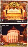 [The 125th Anniversary of the Inaguration of the Romanian Athenaeum, 유형 JOX]