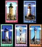 [Lighthouses, typ JEV]