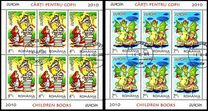 [EUROPA Stamps - Children's Books, type JFE]