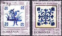 [The 130th Anniversary of Diplomatic Relations with Portugal, type JGA]