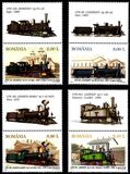 [Trains - Locomotives, type JJY]
